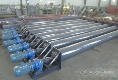 <b>什么是管式螺旋輸送機(jī)？</b>