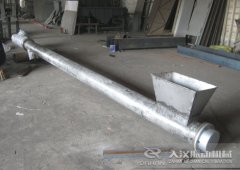 <b>怎么清理螺旋輸送機殘留物料？</b>