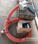 <b>軟管螺旋輸送機多少錢？</b>